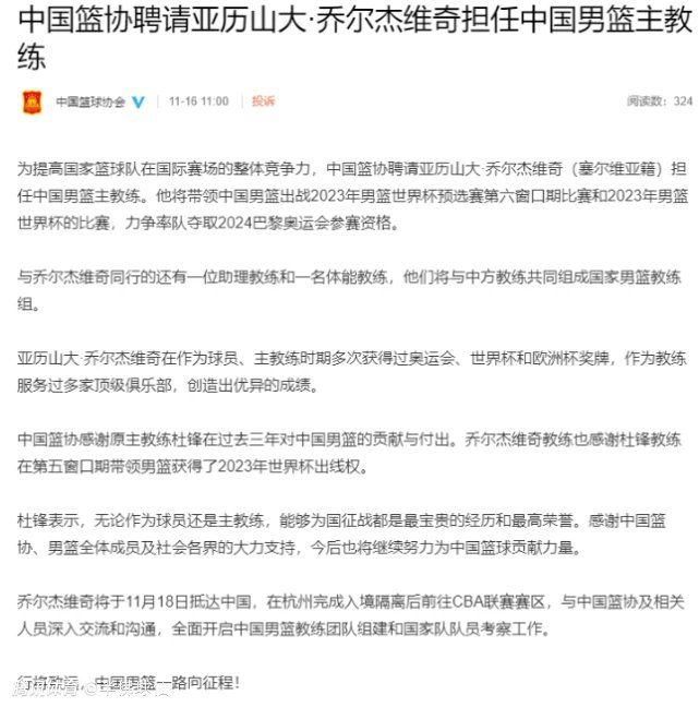 官方：维尼修斯荣膺2023桑巴金球奖桑巴金球奖官方宣布，经过球迷投票，皇马前锋维尼修斯荣获2023年度桑巴金球奖，这也是维尼修斯职业生涯首次获得这一荣誉。